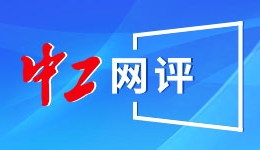 “2026国际中文日”活动在韩国首尔举办